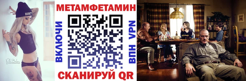Амфетамин 98%  Холм 
