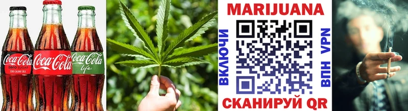 Cannafood конопля  гидра вход  Холм  сколько стоит 