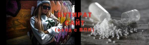 MESCALINE Балабаново