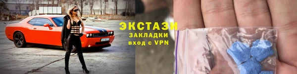 прущая мука Баксан