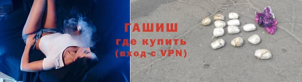 твердый Арсеньев