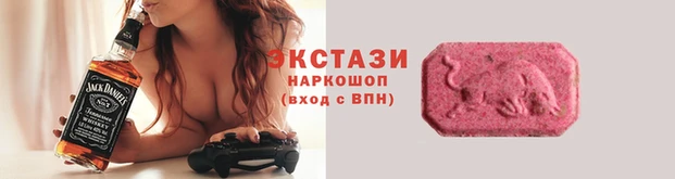 марихуана Балахна