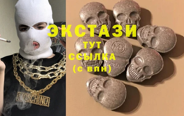 прущая мука Баксан