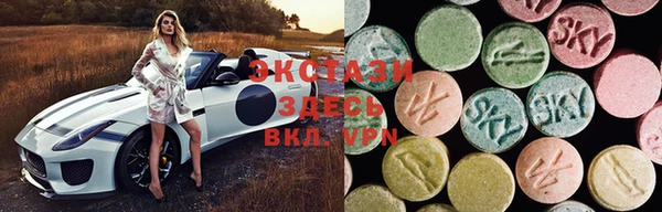 MESCALINE Балабаново