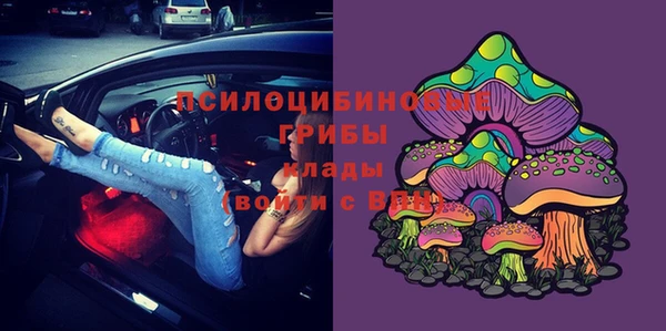марихуана Балахна