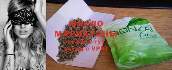MESCALINE Балабаново