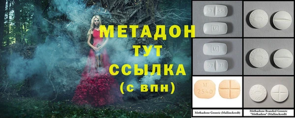 прущая мука Баксан