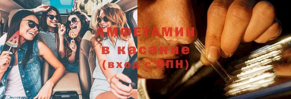 прущая мука Баксан