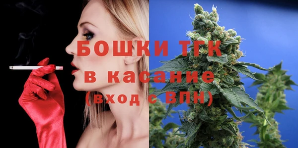 MESCALINE Балабаново