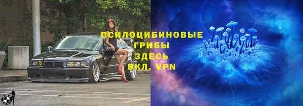 MESCALINE Балабаново