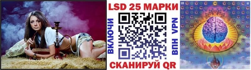 Марки N-bome 1500мкг  OMG как зайти  Холм 