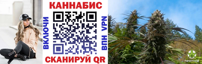 Бошки Шишки индика Холм